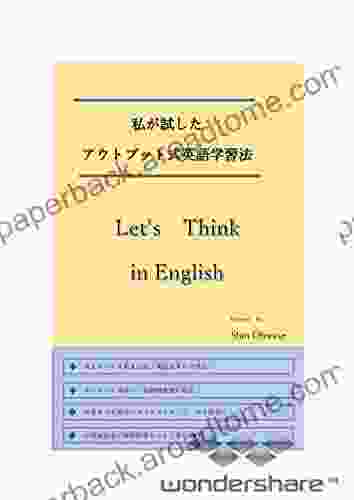 My English Learning Method (Japanese Edition)